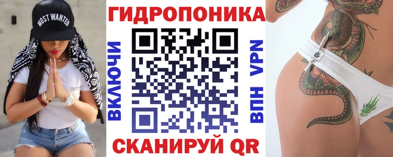 Наркошоп купить ТГК  А ПВП  Меф мяу мяу  COCAIN  Каннабис  МЕТАМФЕТАМИН  Егорьевск