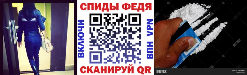 Купить Егорьевск Amphetamine 97%