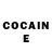 COCAIN Боливия Roma Vetlugin