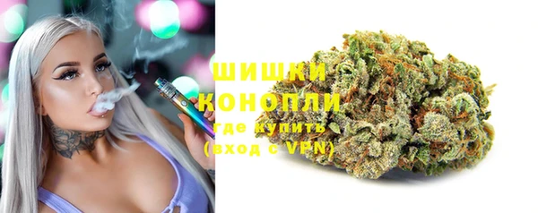 синтетический гашиш Вязники
