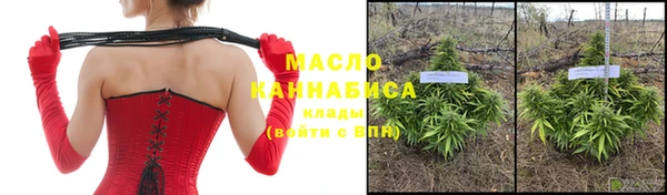 MDMA Premium VHQ Вяземский