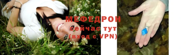 синтетический гашиш Вязники