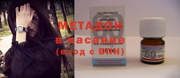 каннабис Вязьма
