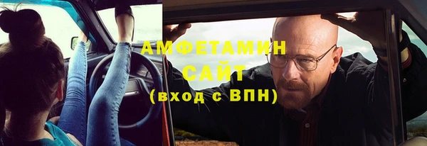 каннабис Вязьма