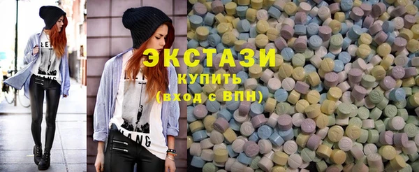 синтетический гашиш Вязники