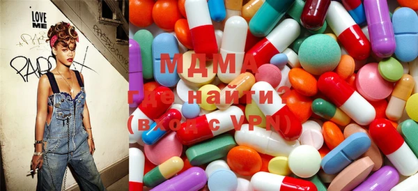 каннабис Вязьма