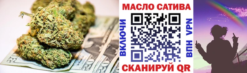 Дистиллят ТГК вейп с тгк  Купить  Егорьевск 